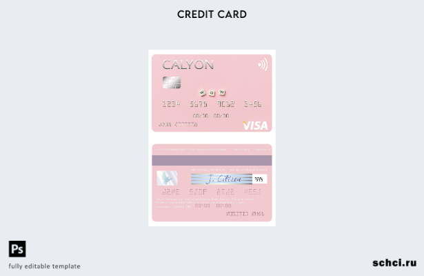 скачать в цифровом формате шаблон визовой карты Algeria Calyon Algérie Bank